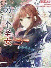 深空追击切片画面：四层纵深的宇宙城邦